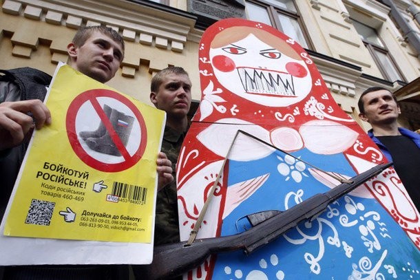 Операция «Украина — Анти-Россия»
