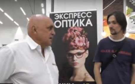 В днепропетровском развлекательном центре администрация следила за посетителями с помощью скрытой камеры в туалете