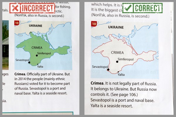 Латание прорехи на глобусе Украины