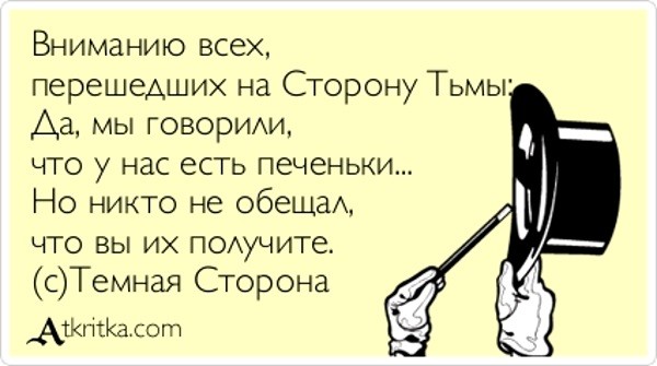 Трамп ожидает изменения поведения РФ