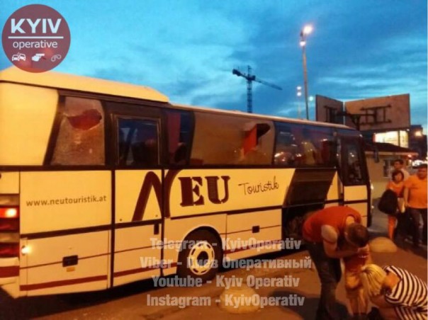 На киевском фестивале «Atlas Weekend» атаковали автобус с одесситами. Есть пострадавшие На киевском фестивале «Atlas Weekend» атаковали автобус с одесситами. Есть пострадавшие