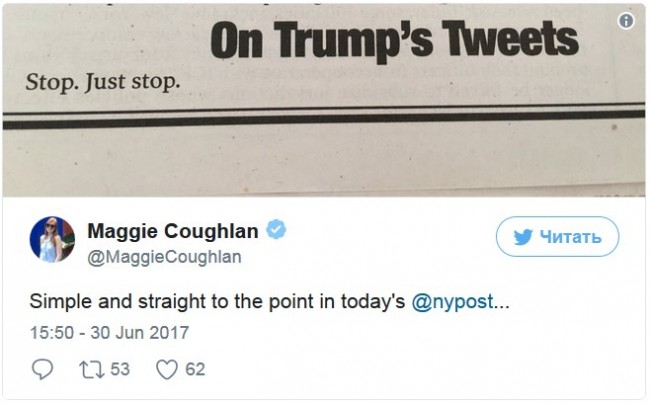 New York Post посвятила Трампу статью из трех слов New York Post посвятила Трампу статью из трех слов