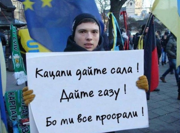 Нет у перемогии начала, нет у перемогии конца