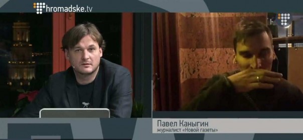 Пытки СБУ и «российское вторжение» наркомана Павлика Пытки СБУ и «российское вторжение» наркомана Павлика