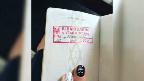 Певицу Бьянку не пустили на Украину Певицу Бьянку не пустили на Украину