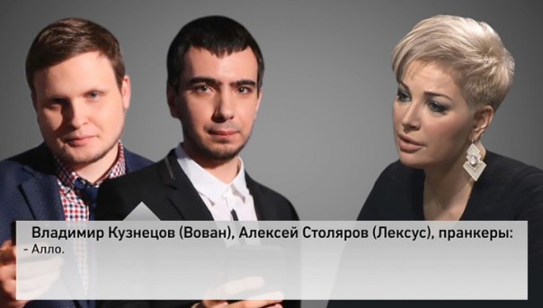 Пранк с Максаковой: Еду в АТО, на Евровидение и помогу составить «черные списки» российских артистов