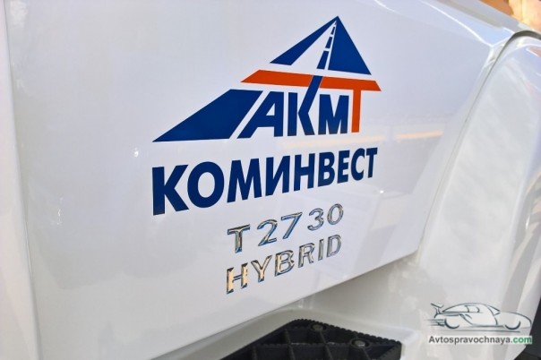 «Экология будущего»: опубликованы фото новейшего КамАЗа с двумя двигателями