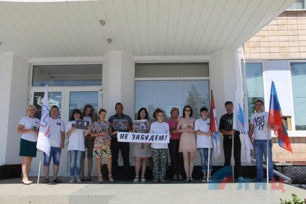 Сводка от НМ ЛНР 2 июля 2017. Укрофашисты за сутки 3 раза нарушили "режим тишины", выпустили по территории Республики 47 боеприпасов