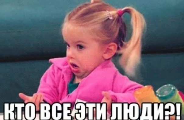 «Экспертное болото» Украины. Кто все эти люди?
