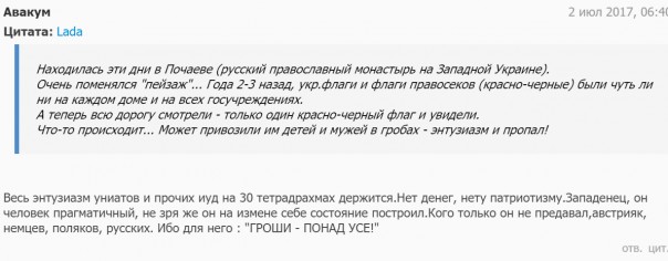 "Мыздобулы" в картинках. Смешных и не очень...03.07.2017