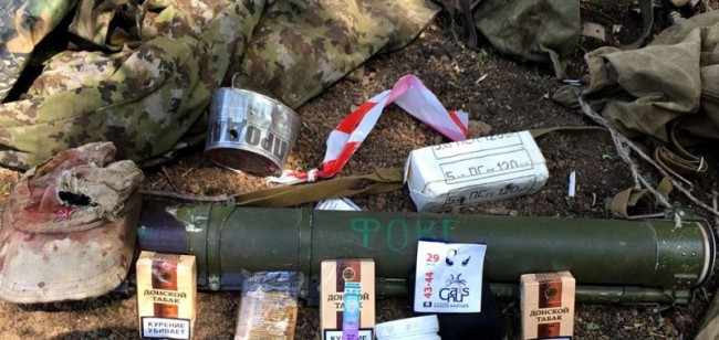 Очередные «доказательства» участия РФ в войне… 