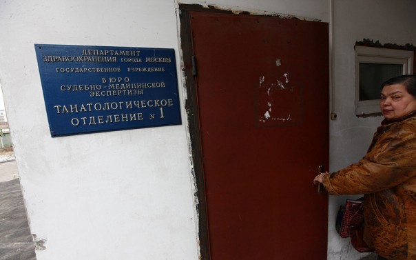 "Пьяный мальчик" как симптом: Генпрокуратура признала несовершенство экспертиз
