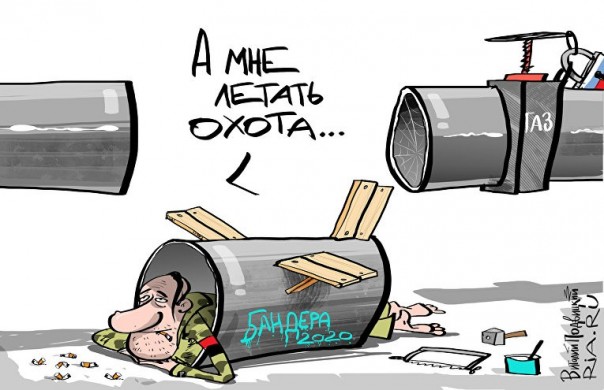 Эпоха изобилия