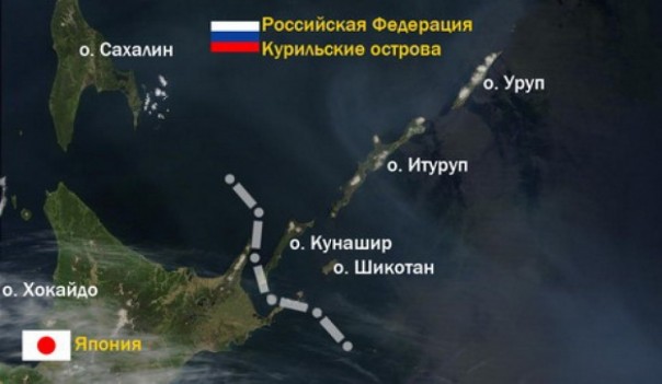 Япония разочарована: Курилы все дальше и дальше…