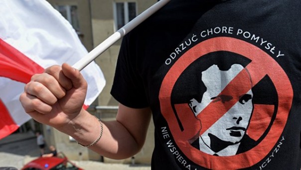 "С Бандерой" Украина не попадет в Европу, заявил глава МИД Польши "С Бандерой" Украина не попадет в Европу, заявил глава МИД Польши