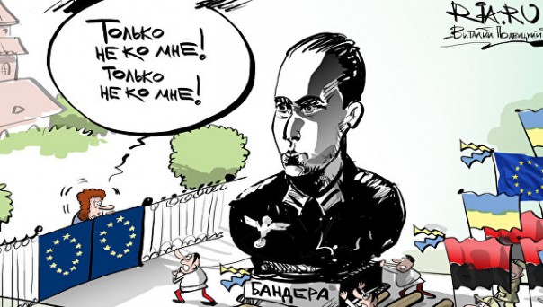 "С Бандерой" Украина не попадет в Европу, заявил глава МИД Польши "С Бандерой" Украина не попадет в Европу, заявил глава МИД Польши