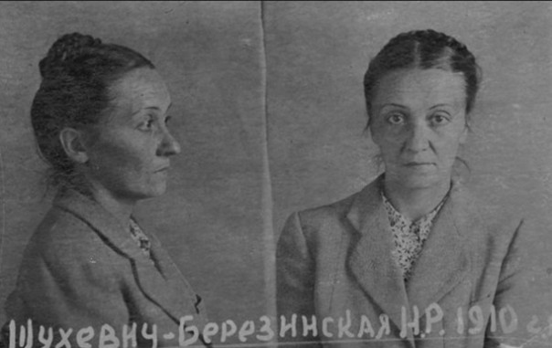 Как Херой Шухевич фашистов пэрэмог Как Херой Шухевич фашистов пэрэмог