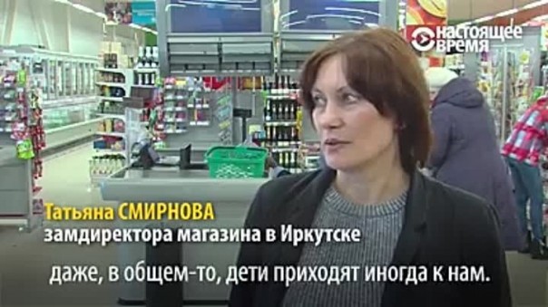 За бесплатными продуктами с "полок добра " приходят дети-сироты, пенсионеры и... люди в норковых шубах