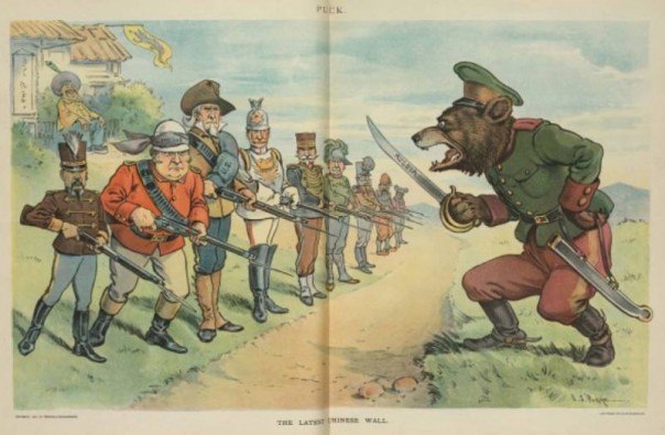 Миссия «Россия»