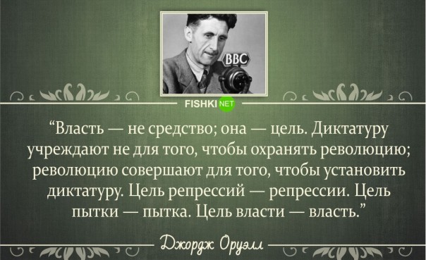 Скотный двор "Европа" Скотный двор "Европа"