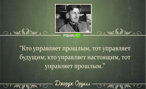 Скотный двор "Европа" Скотный двор "Европа"