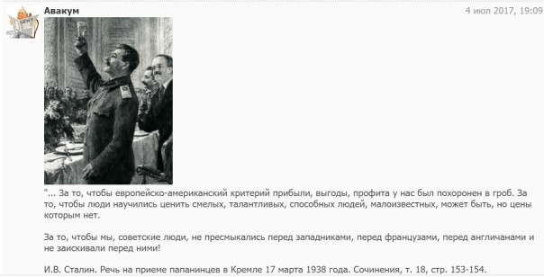 "Мыздобулы" в картинках. Смешных и не очень...05.07.2017