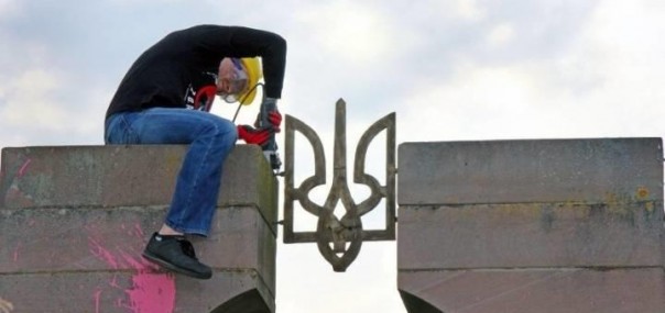 Поляки и гиляки Поляки и гиляки