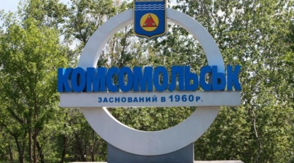 Два «Володымыркы» и нэнька. Владимир Скачко