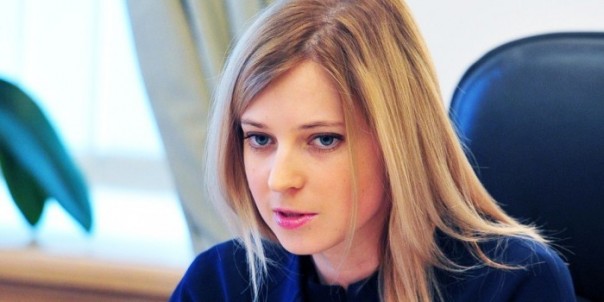 Поклонская опубликовала в Facebook порнографические кадры с актером из "Матильды"