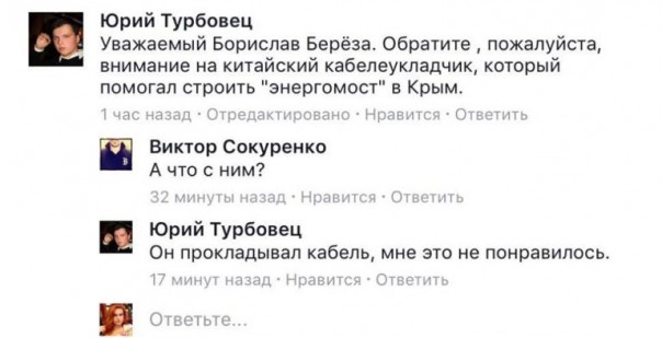 Объявит ли Украина войну Германии? Юлия Витязева Объявит ли Украина войну Германии? Юлия Витязева