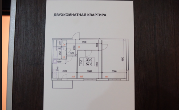 Как выглядят реновационные квартиры (фото) 