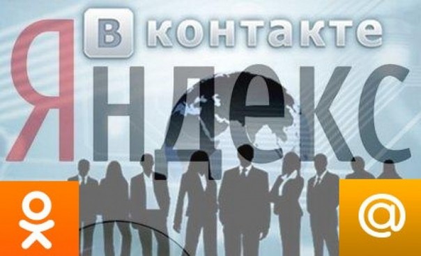 Плевать на санкции – уже традиция. ВК и Яндекс бьют рекорды на Украине