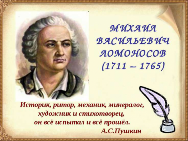 „Святые” 90-е или почему либералы ненавидят И.В. Сталина?