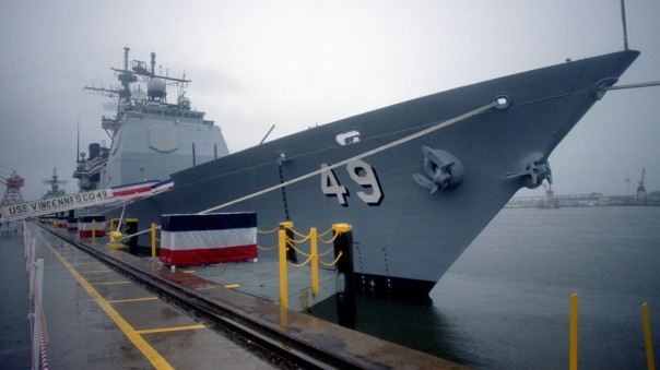 "Никто не виноват". Как американцы сбили пассажирский самолёт