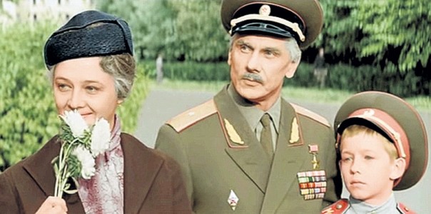 Кем стал мальчик из фильма «Офицеры» Кем стал мальчик из фильма «Офицеры»