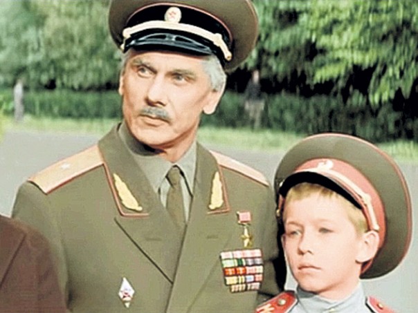 Кем стал мальчик из фильма «Офицеры»