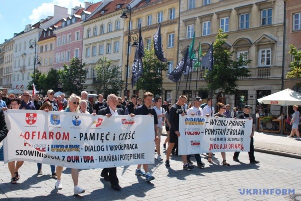 В Польше накануне годовщины Волынской резни призвали не давать жизни бандеровцам В Польше накануне годовщины Волынской резни призвали не давать жизни бандеровцам