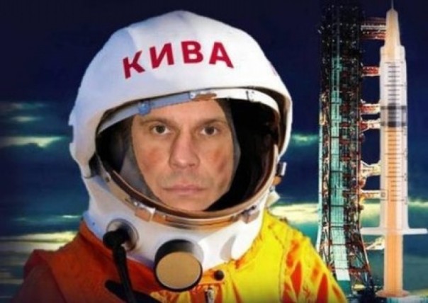 Вместо Мороза пришли отморозки: Соцпартию Украины возглавил неонацист Илья Кива Вместо Мороза пришли отморозки: Соцпартию Украины возглавил неонацист Илья Кива