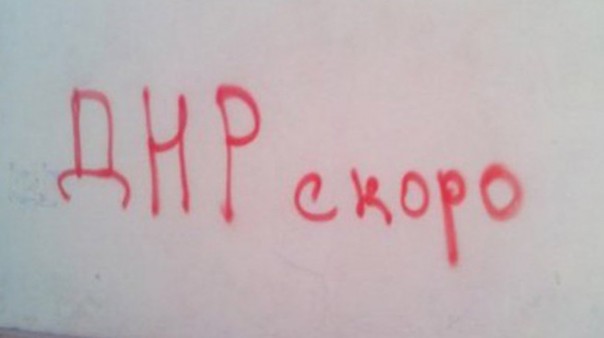 Мариуполь продолжает борьбу... Мариуполь продолжает борьбу...