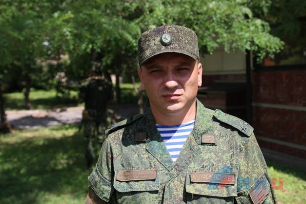 Сводка от НМ ЛНР 10 июля 2017. Правоохранители пресекли попытку закладки неизвестного устройства у жилого дома в Луганске