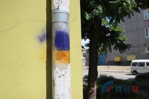 Сводка от НМ ЛНР 10 июля 2017. Правоохранители пресекли попытку закладки неизвестного устройства у жилого дома в Луганске