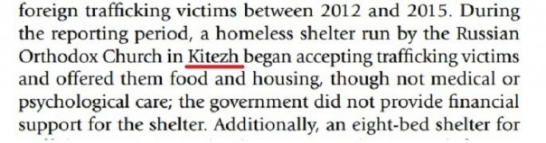 Абсурдные новости. 10 июля 2017 года