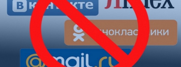 Новый куратор Украины недоволен гонениями на СМИ