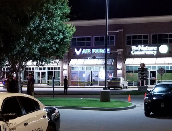 Взрывное устройство сдетонировало у вербовочного центра ВВС США в Оклахоме