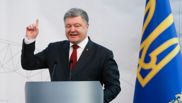 Порошенко похвастался соглашением с ЕС перед РФ: Кремль потерпел поражение