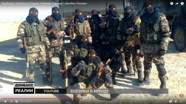 Радио Свобода спекулирует на тему ЧВК Вагнера