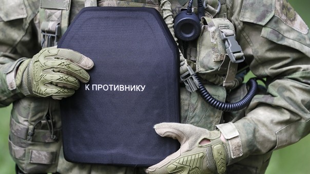 Российский спецназ получит форму будущего
