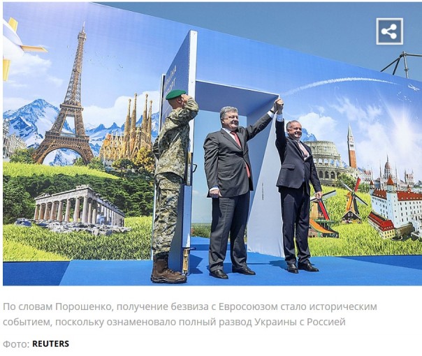 Запад готовит Украину к «большому размену» с Россией Запад готовит Украину к «большому размену» с Россией