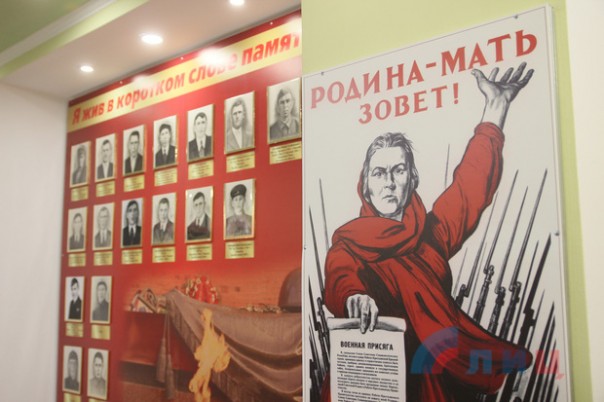 Сводка от НМ ЛНР 12 июля 2017. Боец ВСУ погиб, семь получили травмы в результате ДТП в зоне "АТО"