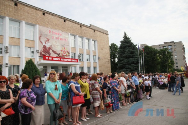 Сводка от НМ ЛНР 12 июля 2017. Боец ВСУ погиб, семь получили травмы в результате ДТП в зоне "АТО"
